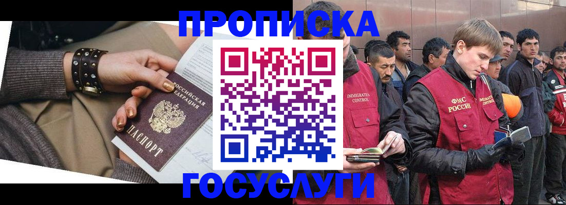 форма 3 в Бугульме
