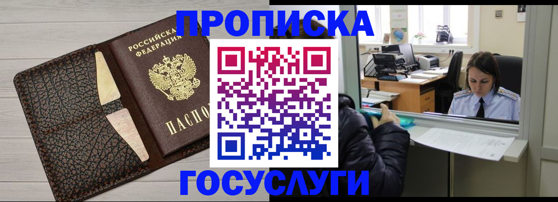 форма 3 в Бугульме